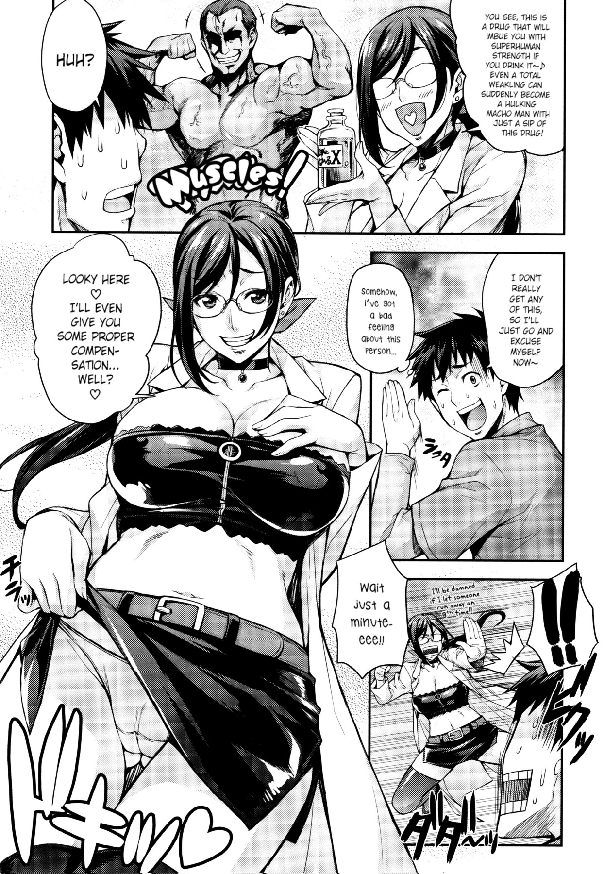 Hentai Manga Comic-Rica's Laboratory Ch.1-4-Read-13